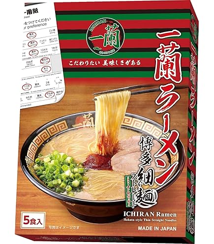 Amazon.co.jp: 【まとめ買い】一蘭ラーメン プレミアム2種セット 10食